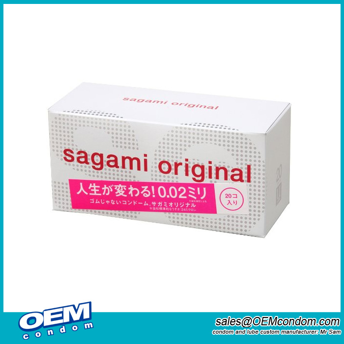 Sagami Rubber Industries Co., Ltd